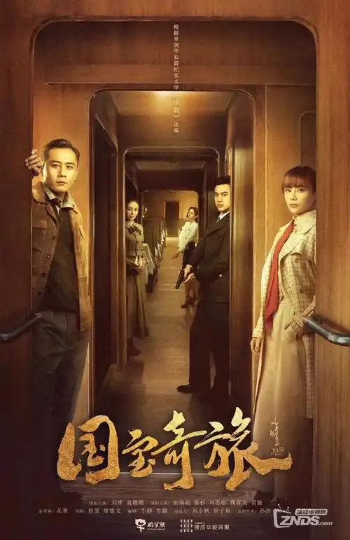 小巷人家热播电视剧全集